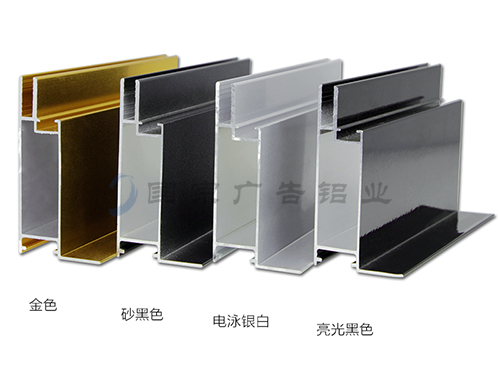 天津新型铝合金广告牌价格