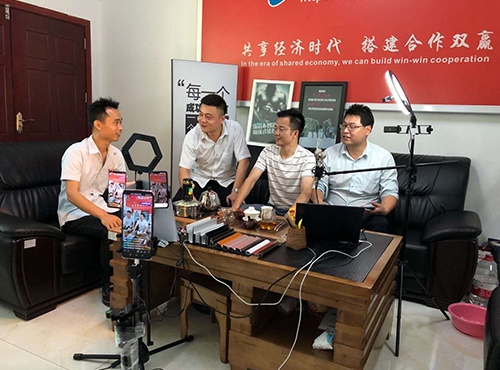 访谈